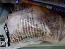 正大食品（CP）白羽鸡翅根2斤 生鲜冷冻 鸡肉烤鸡翅鸡肉 腌制鸡肉 实拍图