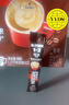 雀巢（Nestle）艺术家合作咖啡礼盒1+2速溶咖啡三合一原味90条年货节送礼伴手礼 实拍图