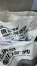 蓓恩矿砂9斤除臭净味吸水高效结团省砂瞬吸健康无尘猫咪用品猫砂 实拍图
