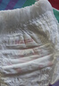 好奇（Huggies）铂金装小桃裤拉拉裤XL64片(12-17kg)加大号尿不湿【透爽散热】 实拍图