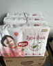 好奇（Huggies）铂金装小桃裤成长裤XXXL26片*4包(17kg以上)【透爽散热】 实拍图
