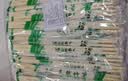 WANIOT一次性筷子卫生家用饭店商用一次性筷子头外卖打包卫生竹筷子批发 直径5.0mm*长19.5cm 1000双【超值装】 实拍图