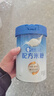 嘉宝（GERBER）A2β酪蛋白配方米粉250g*2罐礼盒装10倍益生菌高铁米粉100%真验厂 实拍图