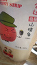 【热销活动】药食同源山楂条500g无添加剂好胃口多种口味/桑葚 【袋装便携】桑葚山楂条280g 实拍图