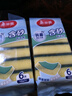 美丽雅洗碗海绵6片去油去污金刚砂百洁布厨房抹布刷碗刷锅神器厨房用品 实拍图
