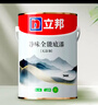立邦乳胶漆京雅居净味全能无添加底漆内墙底漆 18L/约25KG 实拍图