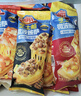 小萨牛牛培根香肠芝士船披萨90g*5袋速食半成品烤箱食材比萨饼 实拍图
