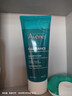 雅漾（Avene）控油净肤洁面凝胶200ML 敏肌祛痘清痘洗面奶 温和去角质 实拍图