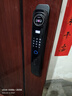 英典R10掌静脉智能门锁指纹锁3D人脸识别智能锁电子锁入户门密码锁 实拍图