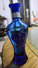 洋河蓝色经典 海之蓝42度520ml*4瓶 4瓶装 绵柔浓香型白酒（非原箱） 实拍图