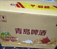 青岛啤酒（TsingTao）爆款组合500ml*12听 经典4听+白啤4听+纯生4听组合装 年货送礼 实拍图