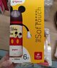 贝亲（Pigeon）PPSU迪士尼双把手奶瓶330ml L号奶嘴 米奇躲猫猫 6月+ AA269 实拍图
