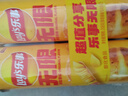 乐事（Lay's）无限薯片 醇香原味 104克*2罐 208克 休闲零食 膨化食品 实拍图