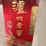 泸州老窖 六年窖头曲 浓香型白酒 52度500ml*6瓶 整箱装(赠送3个礼品袋) 实拍图