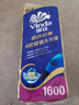 维达（Vinda）有芯卷纸 蓝色经典4层160克*10卷 厚韧大分量 卫生纸厕纸 卷筒纸 实拍图