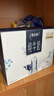 蒙牛特仑苏纯牛奶250ml*10盒 3.8g乳蛋白/100ml 精美年货礼盒 实拍图