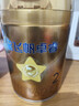 飞鹤星飞帆卓睿婴幼儿配方奶粉2段(6-12个月)750g乳铁蛋白 育儿补贴 实拍图