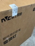 雷士（NVC）led照明风扇灯吊扇灯餐厅卧室北欧变频定时简约三色42寸36瓦 实拍图