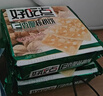 好吃点香脆核桃饼800g休闲零食薄脆饼干年货礼盒 独立小包装办公室分享 实拍图