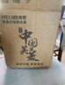 美菱（MeiLing）便携式烧水壶电水壶折叠不锈钢水壶旅行出差电热水壶烧水杯家用水壶养生壶火锅宿舍泡面杯MH-D605 实拍图