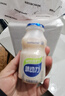 味动力乳酸菌饮品儿童原味100ml*5瓶小瓶早餐酸奶无色素酸奶饮品 体验装 实拍图
