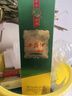 西凤酒 1964珍藏版 55度 500ml 单瓶装 凤香型白酒 春节年货礼品 实拍图