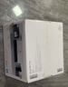 惠普（HP）1136w 黑白激光无线打印机 多功能家用办公打印机 复印扫描无线连接（116w提速版） 实拍图