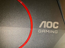 AOC 23.8英寸2K 260Hz FastIPS 快速液晶1ms 硬件低蓝光 三角洲游戏电竞电脑显示器 新战神Q24G41ZE 实拍图