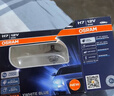 欧司朗（OSRAM）汽车灯泡 大灯远光灯近光灯卤素灯 亮白蓝H7【4000K】12V 55W 实拍图