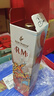 人头马（Remy Martin）洋酒 CLUB优质香槟区干邑白兰地 500ml 时来运转限量版 新年送礼 实拍图