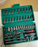 绿林（GREENER）47件套筒扳手汽修工具套装棘轮摩托修车公路工具箱快速扭力螺丝刀 实拍图