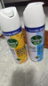 滴露（Dettol）消毒喷雾454ml*3瓶（铃兰*2+柑橘*1）鞋子除臭杀菌喷雾春节大扫除 实拍图