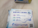 ABCKMS轻透薄健康配方超薄无感日用卫生巾京东自营240mm*8片 实拍图