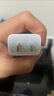 绿联5v1a/2a充电头USB充电器插座头适用手表iPhone17/16/15/14Air苹果华为小米手机手环耳机电源适配器 实拍图