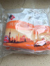 中盐 岩盐400g*3【未加碘 井矿盐】无碘食用盐 家用细盐 中盐出品  实拍图