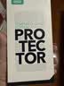 亿色（ESR）适用iphone14ProMax钢化膜 苹果14ProMax手机膜书本盒无尘仓秒贴膜高清防指纹防摔保护膜 实拍图