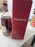 轩尼诗（Hennessy） VSOP 干邑白兰地 法国进口洋酒 500ml 礼盒年货节送礼 实拍图