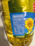 金龙鱼 食用油 葵花籽清香型食用植物调和油5L*4 实拍图