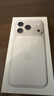 Apple/苹果 iPhone 17 Pro 256GB 银色 支持移动联通电信5G 双卡双待手机 实拍图