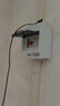 德力西电气强电箱配电箱空开箱布线箱家用PZ30v明装透明门4回路 实拍图