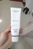 欧莱雅复颜氨基酸洗面奶洁面乳125ml 深层清洁【临期清仓】 实拍图