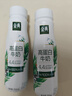 伊利金典4.4g高蛋白牛奶整箱 250ml*10瓶  年货礼盒装 实拍图