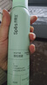 Spes诗裴丝免洗干发喷雾头发蓬松持久定型去油神器干发喷雾柚香180ml 实拍图