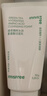 悦诗风吟（innisfree）火山泡沫洗面奶150g男士控油女士净爽清洁水杨酸新年情人节礼物 实拍图