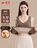婷美100%绵羊毛填充保暖背心女带胸垫免穿文胸秋冬加绒无痕打底内衣 实拍图
