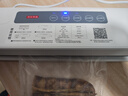京东京造 真空封口机2.0 塑封机真空袋压缩食品接触级包装机封口【干湿通用】专利可拆卸设计 实拍图