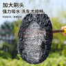 洁比世洗车拖把不伤车车用专用软毛刷刷车擦车神器伸缩弯杆洗车刷 实拍图