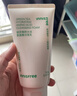 悦诗风吟（innisfree）绿茶+火山氨基酸洗面奶套装150g*2男士女士泡沫新年情人节礼物 实拍图