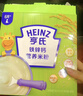 亨氏（Heinz）婴幼儿米粉400g宝宝辅食高铁原味米粉维C加铁营养米糊早餐6月+ 实拍图