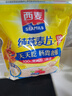 西麦即食燕麦片1854g 冲饮谷物代餐营养早餐膳食纤维无额外添加蔗糖 实拍图